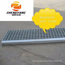 Galvanized steel grate stair tread